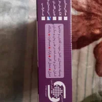 کش بدنسازی|تجهیزات ورزشی|تهران, قلمستان|دیوار
