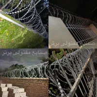 رابیتس پشم شیشه راویز نصب سیم خاردار سیم رابیتس|عمده‌فروشی|چهارباغ, |دیوار