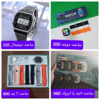 بخر تا تموم نشده موجودی کمی باقی مونده تو انبار|حراج|رشت, فلسطین|دیوار