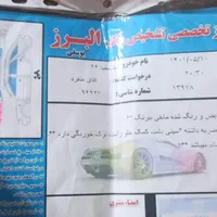 تیبا 2 (هاچبک) EX، مدل ۱۳۹۶|خودرو سواری و وانت|قزوین, |دیوار