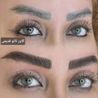 میکرو میکاپ شیدینگ آرایش دائم فیشیال فیبروز آموزش|خدمات آرایشگری و زیبایی|زاهدان, |دیوار