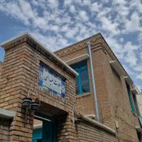 اجاره کلاس|اجارهٔ کوتاه‌مدت دفتر کار و فضای آموزشی|تهران, حکمت|دیوار