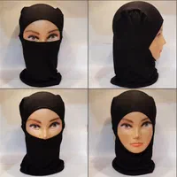 کلاه کوهنوردی یا ماسک توفان دهانه باز