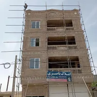 داربست فلزی مهران