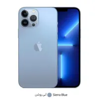آیفون13پرومکس zaa