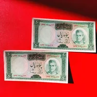 اسکناس‌های پهلوی جفت وتک|کلکسیون سکه، تمبر، اسکناس|شهرکرد, |دیوار