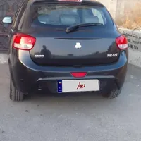 تیبا 2بیرنگ
