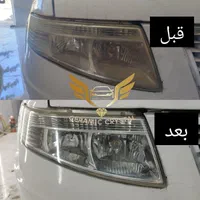پولیش خودرو .سرامیک .صفر شویی.شفاف سازی چراغ|خدمات موتور و ماشین|سنندج, |دیوار