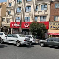 فروش/تهاتر/معاوضه  مغازه/تجاری فلت تهرانسر|فروش مغازه و غرفه|تهران, تهرانسر شرقی|دیوار