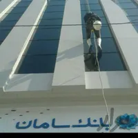 نماشویی بندباز راپل پیچ رولپلاک نما شستشوی نما