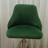 صندلی کانتر جکدار (نو)