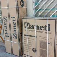 کولر گازی ایستاده 60000 حاره ای زانتی 60HO3SBNA|کولر گازی و فنکوئل|تبریز, |دیوار