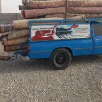 قالیشویی تمام اتوماتیک