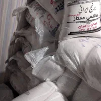 برنج  دو ماهه|خوردنی و آشامیدنی|کاشان, شهدا|دیوار