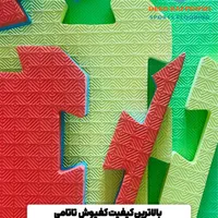 کف پوش تاتمی مهدکودک و خانه بازی تاتامی ورزشی|تجهیزات ورزشی|تهران, بازار|دیوار
