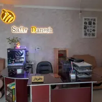 مربی سازهای کوپه ای