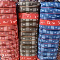 زیر سفره ۲ متر عرض|پرده، رانر، رومیزی|اصفهان, هفتون|دیوار