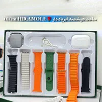 ساعت هایلو ایرپاد دار تعداد محدود