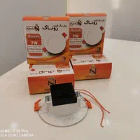 پنل هالوژن شاهچراغ.روناک.2سال گارانتی.برق رویال|لامپ و چراغ|اصفهان, شیخ اشراق|دیوار
