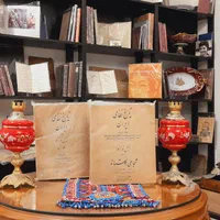 کتاب تاریخ نظامی ایران|کتاب و مجله تاریخی|تهران, آجودانیه|دیوار