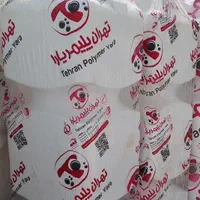 مخزن اسلیم تانک/منبع تهران پلیمر آسانرو/تانکر آب|مصالح و تجهیزات ساختمان|تهران, مولوی|دیوار