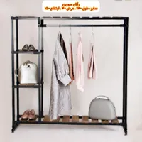 تولید انواع رگال خانگی و فروشگاهی پایینترین قیمت