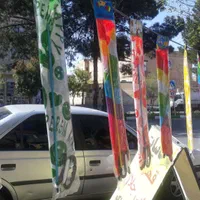 بادبادک کایت|اسباب‌‌بازی|قم, حنیف نژاد|دیوار