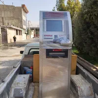 خودپرداز دیواری و سالنی