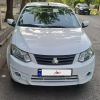 ساینا
