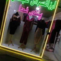 تابلو ال ای دی نئون مغازه ثابت روان شیشه سیلیکونی|فروشگاه و مغازه|تبریز, |دیوار