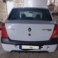 ال 90