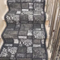 کناره گلیم کتیبه طوسی گلزار