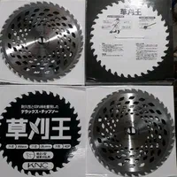 لوازم یدگی اره علف زن سمپاش موتور|ماشینآلات صنعتی|تهران, بازار|دیوار