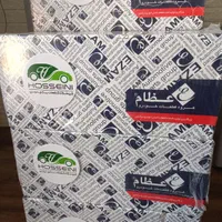 سرسیلندر پراید کامل کاربراتور عظام