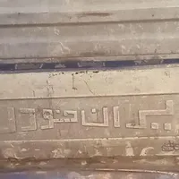 دستگاه خودروی وانت پیکان