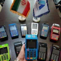 دستگاه کارتخوان سیار|فروشگاه و مغازه|هشتگرد, |دیوار