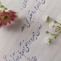 آموزش خط ،طراحی امضا ، قبول سفارشات نوشتاری