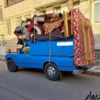باربری خاور نیسان کارگر تضمینی (حجت بار توس)|خدمات حمل و نقل|مشهد, شهید مطهری|دیوار