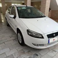 رانا پلاس