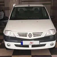 ال نود پارس تندر