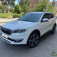 فیدلیتی پرایم 7 نفره مدل 1403 با رینگ 10 پر