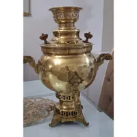 سماور زغالی
