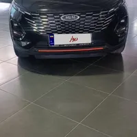 ام‌وی‌ام X33 Cross (اومودا C3)، مدل ۱۴۰۴