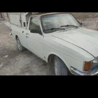 وانت بارتلفنی