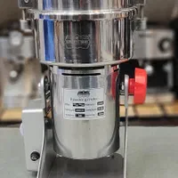 آسیاب صنعتی رمانتیک هوم گهواره ای 400گرمی/اقساطی|خردکن، آسیاب، غذاساز|مشهد, زیبا شهر|دیوار