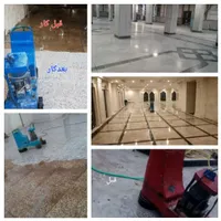 کف سابی سنگسابی کف ساب کف شور ساب بزن کفسابی|خدمات نظافت|شوشتر, |دیوار