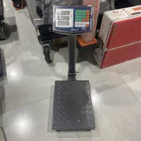 ترازو باسکول ۱۵۰ کیلویی