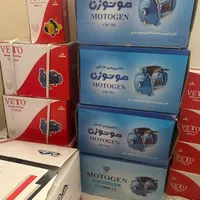 مخزنهای آب پلیمر ضخیم منبع بشکه تانکر پمپ اتومات|مصالح و تجهیزات ساختمان|شیراز, شهرک گلستان|دیوار