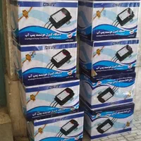 فروش انواع پمپ آب هایی خانگی وصنعتی منبع/ مخزن|مصالح و تجهیزات ساختمان|تهران, استاد معین|دیوار