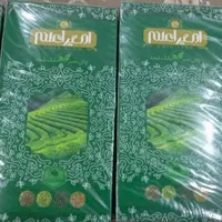 محصول گیاهی|خوردنی و آشامیدنی|اصفهان, جنیران (لادان)|دیوار